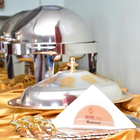 Safyad Hotel Yaoundé Eksteriør bilde